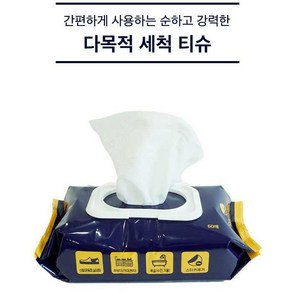 [강력세척]무독성 이지멀티클리너 아빠티슈 60매*5팩 기름때 주방 자전거 운동화 오토바이 자동차 만능클리너 청소끝판왕, 5개