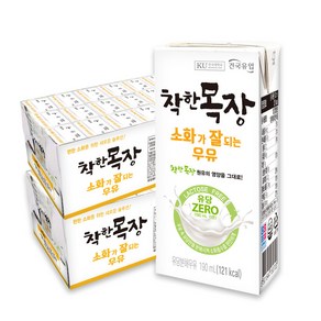 [건국우유] 건국 착한목장소화가잘되는멸균우유 48입, 190ml, 48개