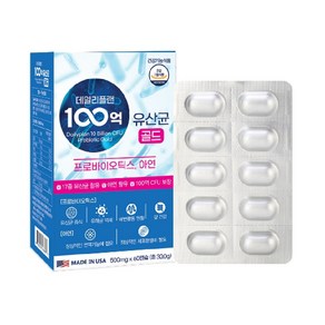 100억 유산균 골드 500mg x 60캡슐 프로바이오틱스 아연 장건강