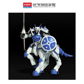 (ACA15820) 아카데미 1/72 기갑계 가리안 인마병 프로마시스, 1개