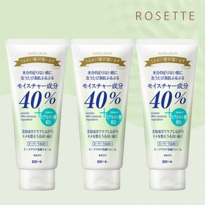 [사은품증정] ROSETTE 로제트 40% 일본폼클렌징 3종세트 대용량폼클렌징 일본세안제 일본수입판매, 1세트, 히알루론산3개