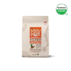 뉴트리나 어덜트 연어 2.1kg 4팩/무료배송, 4개, 없음