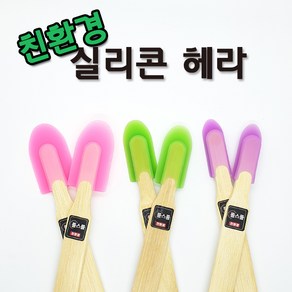 실리콘 헤라 실리콘건 럭키 바이오실리콘 스크래퍼 줄눈제거기 욕실 마감용 셀프DIY, 1-1. 실리콘헤라(실리콘) 롤스롤 소, 1개