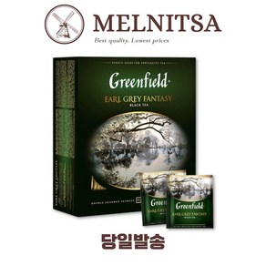 그린필드 홍차 얼그레이판타지 100pcs GREENFIELD BLACK TEA EARL GREY FANTASY 100pcs