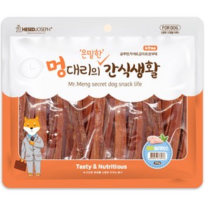 멍대리의 은밀한 간식생활 강아지 간식 300g x 5개묶음세트, 오리 슬라이스, 5개