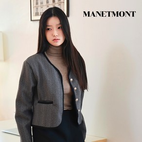 MANETMONT 트위드자켓 여성 클래식 하객룩 오피스 긴팔 레트로 캐주얼