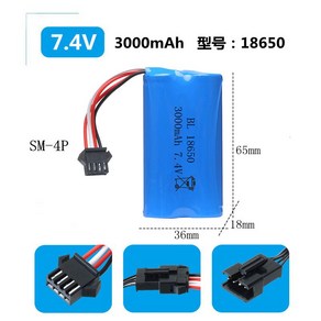 드론 RC 자동차 7.4V 배터리 충전기 리튬 액세서리 밸런싱 USB 충전기 호환 플러그 액세서리, 7_4V18650SM-4P, 1개