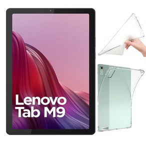 레노버 탭 M9 강화유리/lenovo Tab M9, M9 강화유리, 1개