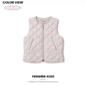 여아 다운 VEST R2345V010 38 110148