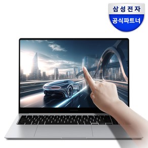 삼성전자 갤럭시북4 프로 NT960XGK-K71A 16인치 인텔 울트라7 영상편집 사무용 코딩용 대학생 고사양 120Hz 터치스크린 윈도우11 노트북, WIN11 Home, 32GB, 2TB, 실버