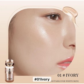 P.TWO.P 2 Colo Buttefly Puff Ai Cushion Po Conceale Whitening Conceale Natual Nude Makeup, 1개, 30ml, ivoy