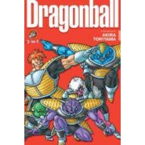 Dagon Ball (3-In-1 Edition) Volume 8, Viz Media