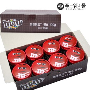 엠앤엠즈 밀크 초콜릿 100g x 8통 1box, 8개