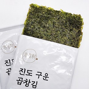 해우촌 진도 구운 곱창김 5매 10봉지 돌김, 12g, 10개