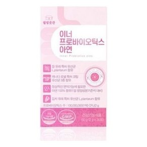 이너 프로바이오틱스 아연 질유산균 30p (WDC159C), 1개