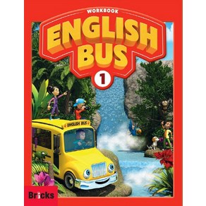 English Bus. 1(Workbook)