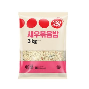 식자재왕 새우볶음밥 3kg, 단일속성, 1개