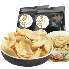 SAMARA 백합 500g x 2봉 건백합 무황 말린 건조 식용 포장은변경될수있음, 500g*2