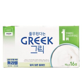 코스트코 풀무원 다논 그릭요거트 95g X 16개/( 아이스박스+아이스팩 ) 배송, 90g, 16개