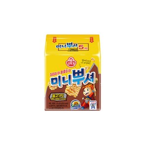 오뚜기 미니뿌셔 불고기맛 55g 60개입 1박스, 60개