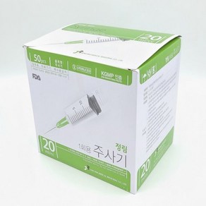 정림 일회용주사기 20cc 18g 1 1/2 inch BOX / 50개