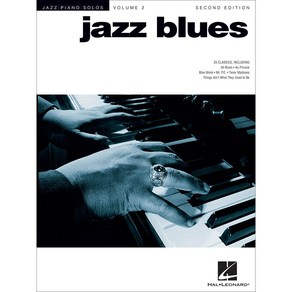 Jazz Blues (Jazz Piano Solos) 재즈 피아노 솔로 악보집 - 재즈 블루스 Hal Leonad 할 레오나드