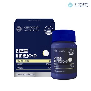 청담뉴트리션 리포좀 비타민C+D, 60정, 1개