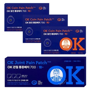 히딩크 OK 동전 통증패치 700 90매x3팩+OK동전 관절패치18매x1팩, 1세트, 1세트