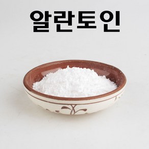 코리아씨밀락 알란토인 분말, 알란토인분말 250그램, 1개