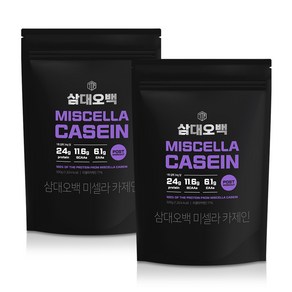 삼대오백 카제인 단백질파우더 헬스 보충식품 초코맛