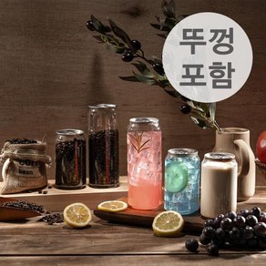 공캔 페트캔 500ml 100개입 뚜껑포함 맥주캔 커피캔 포장배달캔, 100개