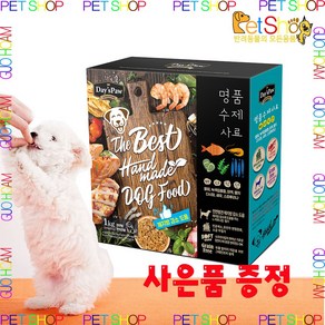 데이스포 명품 수제사료 과일식단 1kg 전연령견용, 오리, 1개