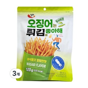 더먹다 바삭한 와사비맛 오징어튀김 120g 3개