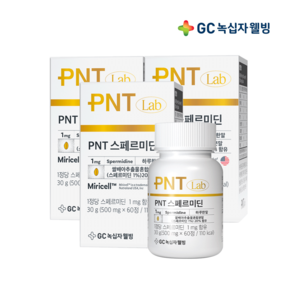 국내최초 GC녹십자웰빙 PNT 스페르미딘 스퍼미딘 2개월분, 3박스, 3개, 60정