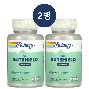 솔라레이 것쉴드 거트쉴드 거쉴드 GutShield 파우더 150g 고약사 가루 2통, 2개