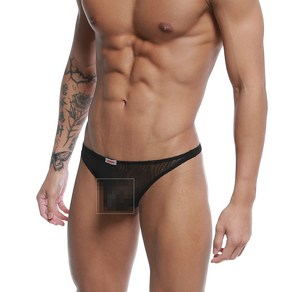 METROMALEWEAR [M2W] Pouch Thong Buma (2302-30)