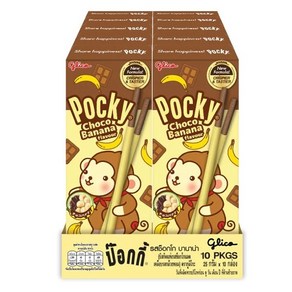 태국포키 10개 세트 POCKY 초코바나나, 20개, 25g