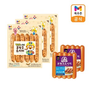 [목우촌]뽀로로 프랑크소시지 130g x 3 +주부9단 프랑크 소시지 230 x 2, 단품