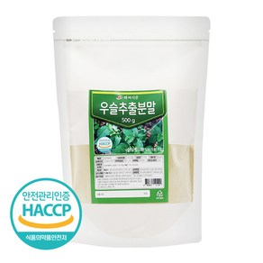 백세식품 우슬추출분말 500g HACCP 인증제품, 2개