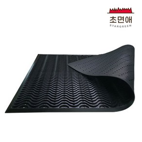 초면애 물결 고무매트 업소용 산업용 식당 주방 미끄럼방지 90x150cm 블랙