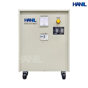 한일 공업용 건식 변압기 15KVA 삼상 단권, 삼상다운) 입력380V - 출력220V, 1개