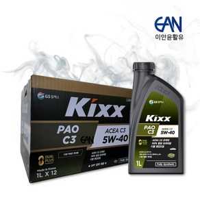 GS KIXX PAO C3 5W40 합성엔진오일 1L, 7개