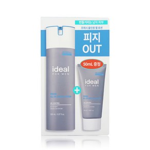 아이디얼포맨 프레시 올인원 젤 로션 150ml+50ml, 1개