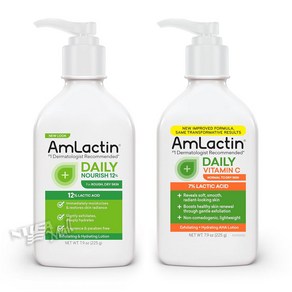 암락틴 데일리 모이스처라이징/비타민C 바디로션 225g AMLACTIN DAILY MOISTURIZING LOTION / VITAMIN C LOTION, 1-DAILY MOISTURIZING 225g