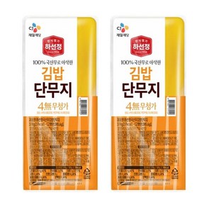 하선정 CJ제일제당 하선정 4무 김밥 단무지 370g x2개