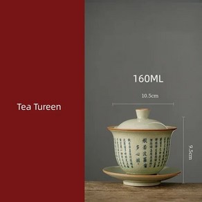 레트로 하트 자오선 차 세트 세라믹 그릇 메이커 가완 쿵푸 찻잔 다도, [01] Tea Tueen, 1개