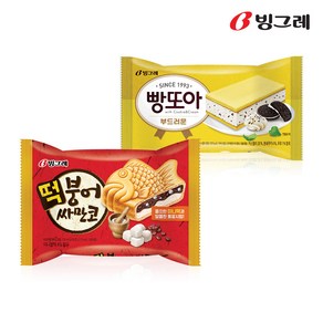 빙그레 떡붕어싸만코 10개+빵또아 소프트 10개, 20개, 150ml