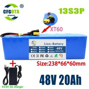 전기 자전거 스쿠터용 리튬 이온 배터리 팩 13S3P 48V 100000mAh 100Ah 1000W BMS 54.6V