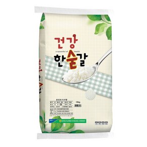 [기타] 24년 햅쌀 건강 한숟갈 쌀10kg GAP우수관리 담양군농협, 10kg, 1개