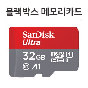 샌디스크 블랙박스 메모리 32기가 SD카드 아이머큐리 DCODE X, 32GB, 1개